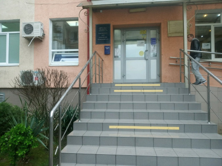 Центр охраны материнства и детства