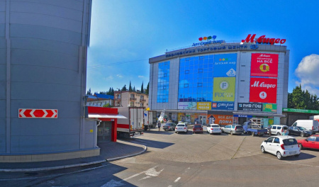 Павловский, торговый центр