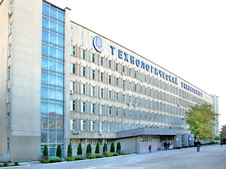 Кубанский государственный технологический университет