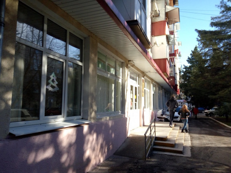 Городская больница №1