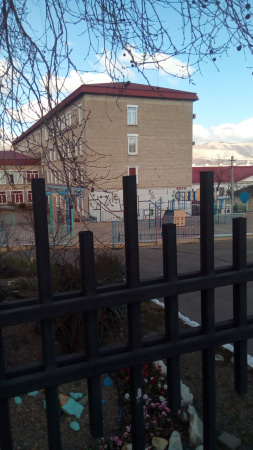 Средняя общеобразовательная школа №40 им. М.К. Видова