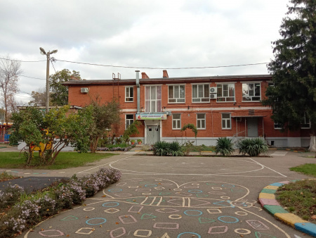 Белочка, детский сад №135