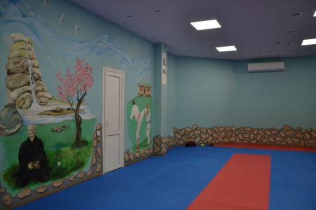 Торнадо, центр каратэ
