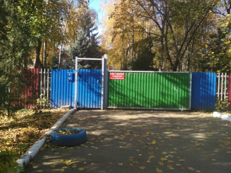 Новатор, школа-сад