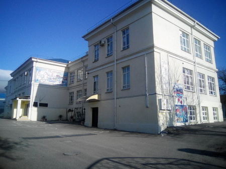 Средняя общеобразовательная школа №18