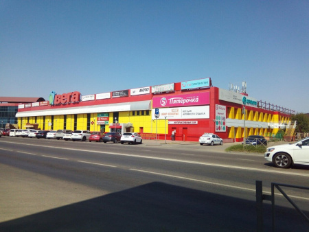 Вега, торговый комплекс