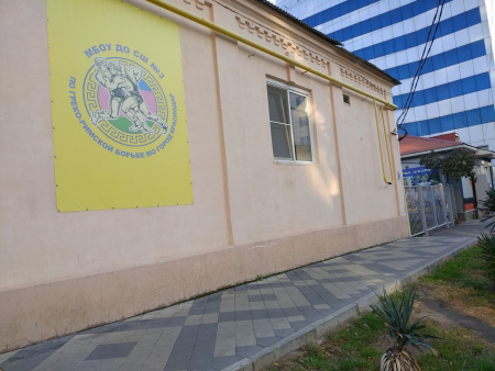 СШ №3 ПО ГРЕКО-РИМСКОЙ БОРЬБЕ