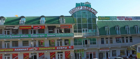 Милан, торговый центр