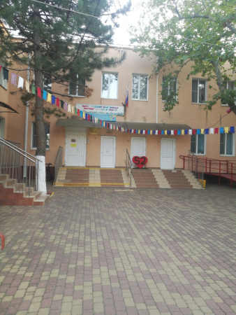 Детский сад №52