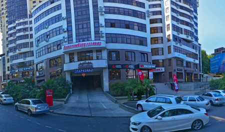 Клуб айкидо