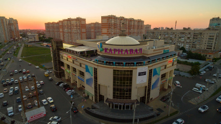 Карнавал, торговый центр