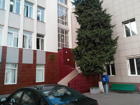 Кубанский государственный университет