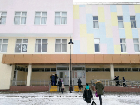 Средняя общеобразовательная школа №99