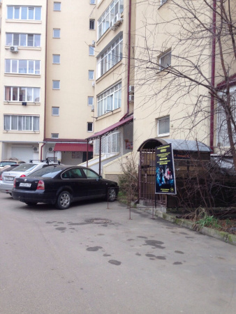 Боец, клуб единоборств