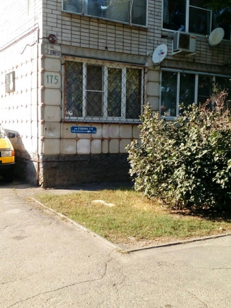 ДЮСШ №2 по легкой атлетике