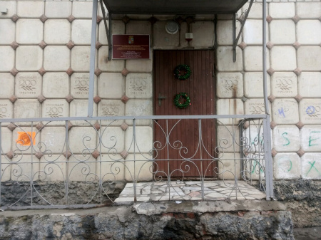 ДЮСШ №2 по легкой атлетике