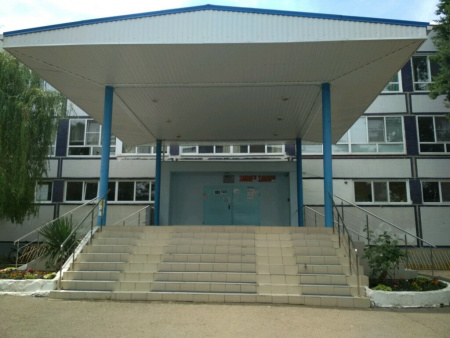 Средняя общеобразовательная школа №51