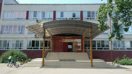 Средняя общеобразовательная школа №93